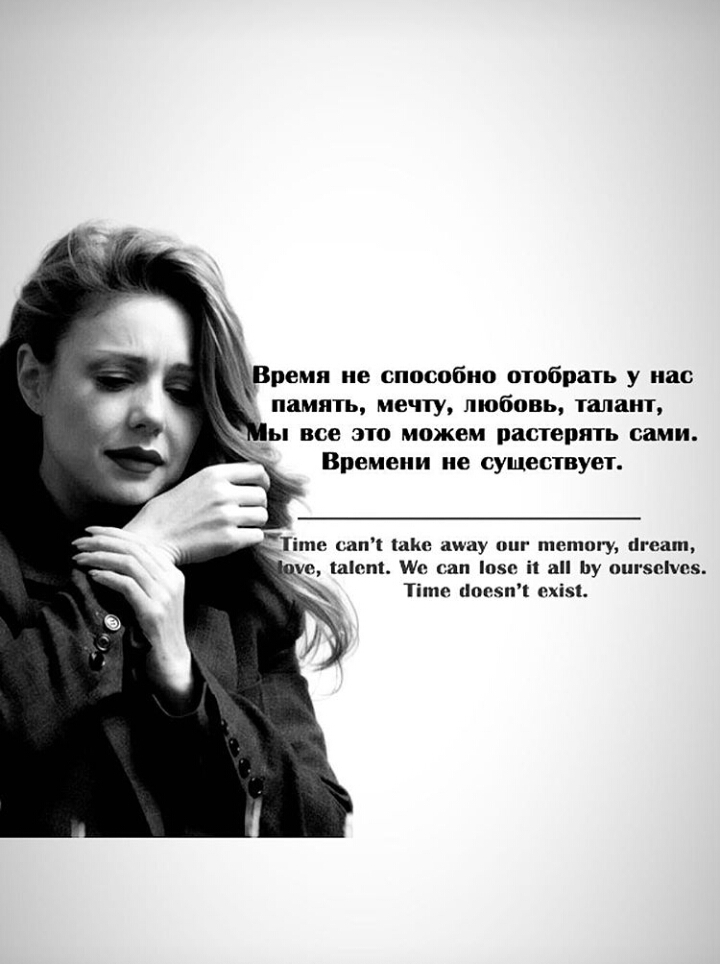 тина