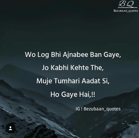 waqt badal gaya hai