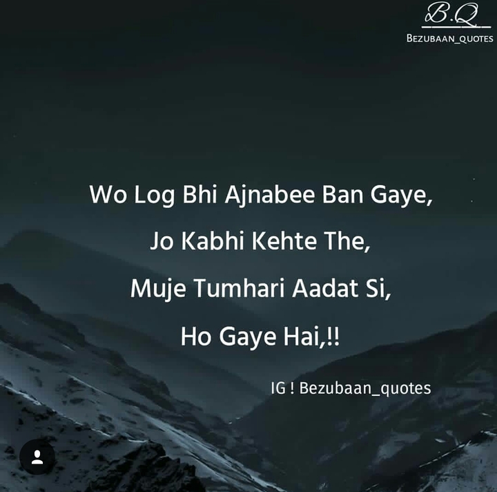 waqt badal gaya hai