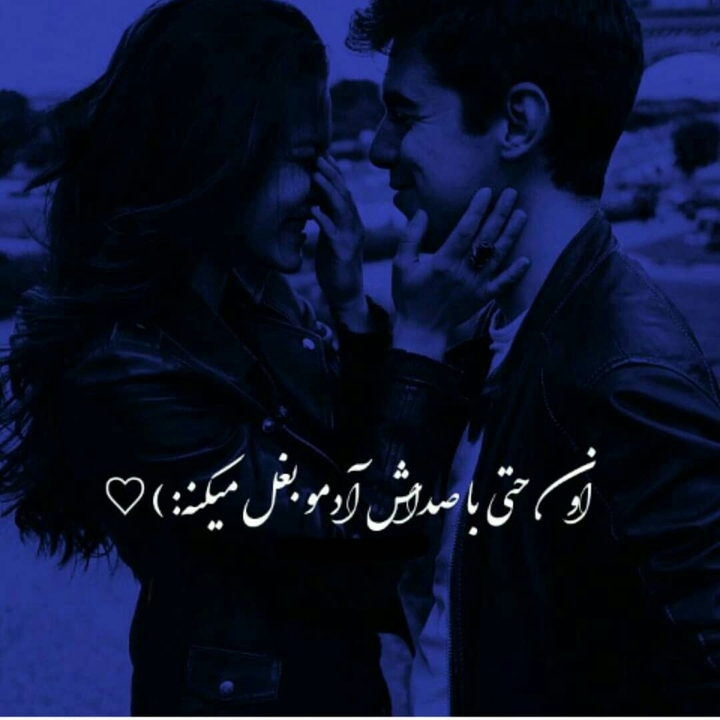 او ❤❤❤ She