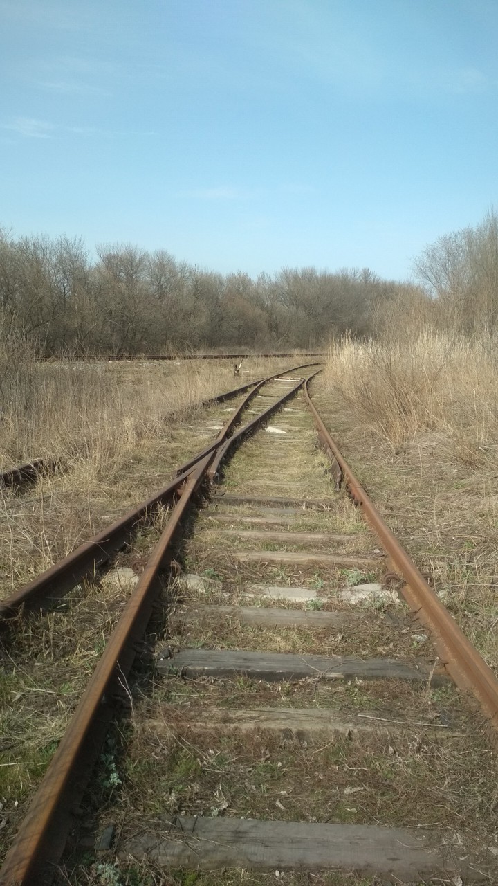 Железная дорога