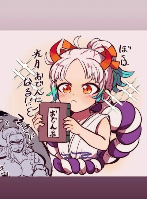 cute anime girl drawing wallpaper
