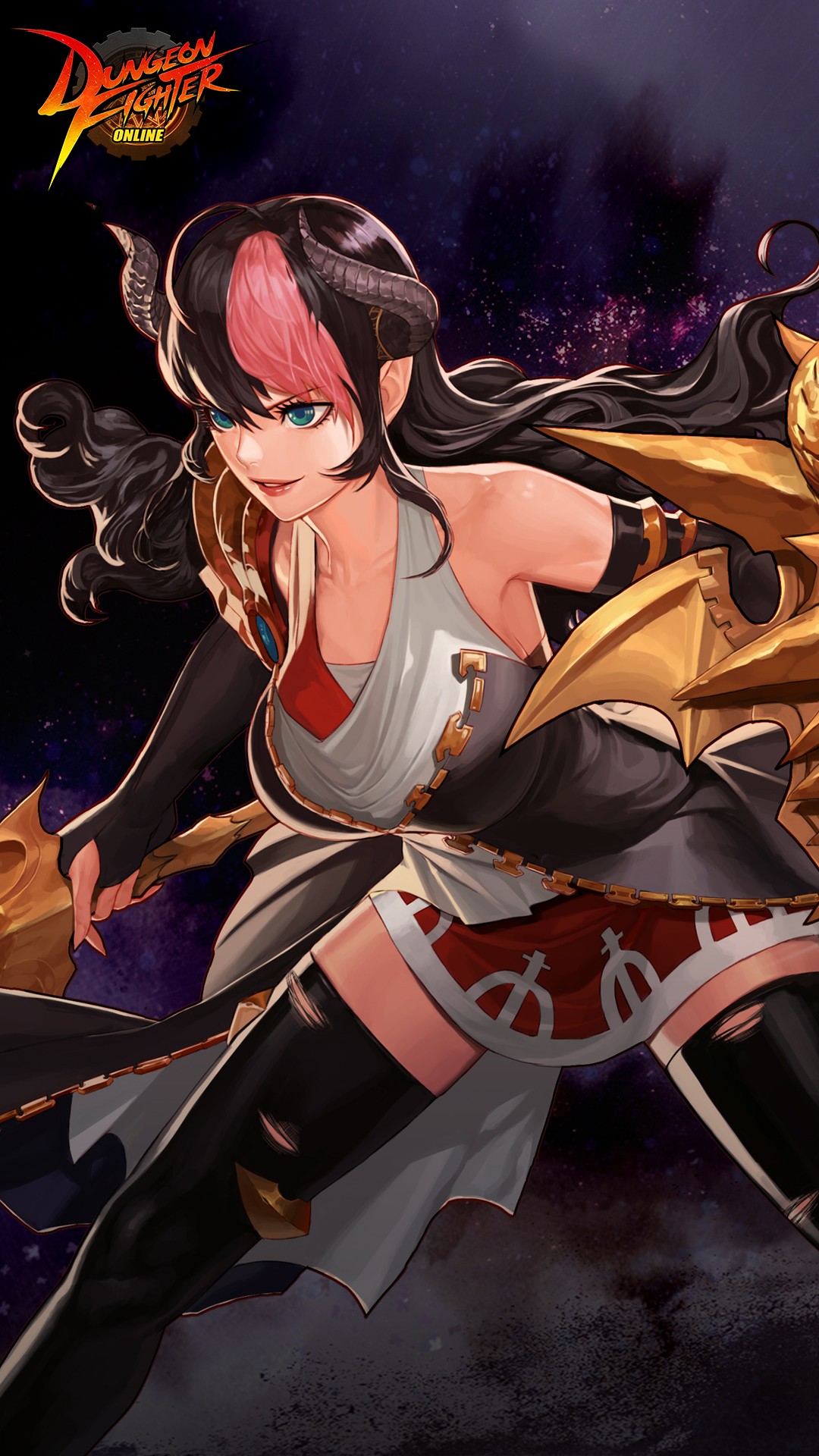 Dungeon Fighter Online