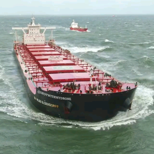 Oil Ship