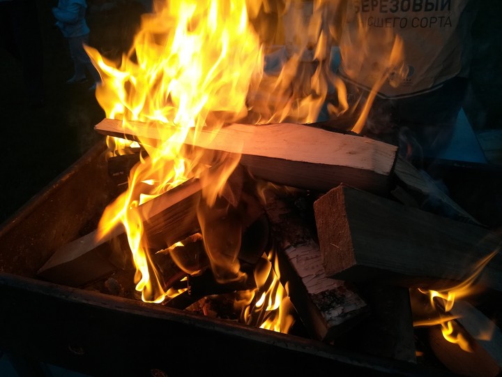 Fire
