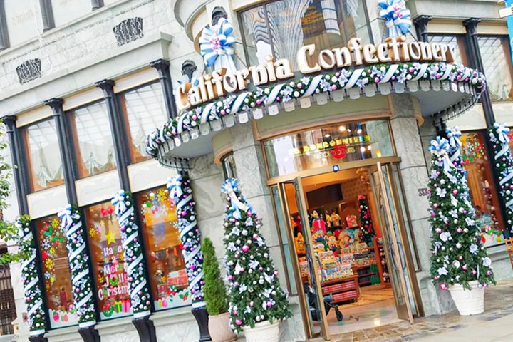 Christmas store