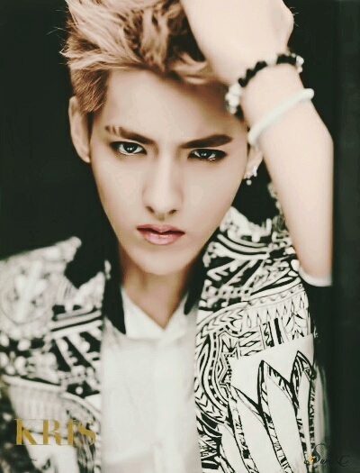 exo