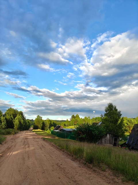 Sky, Cloud, Blue