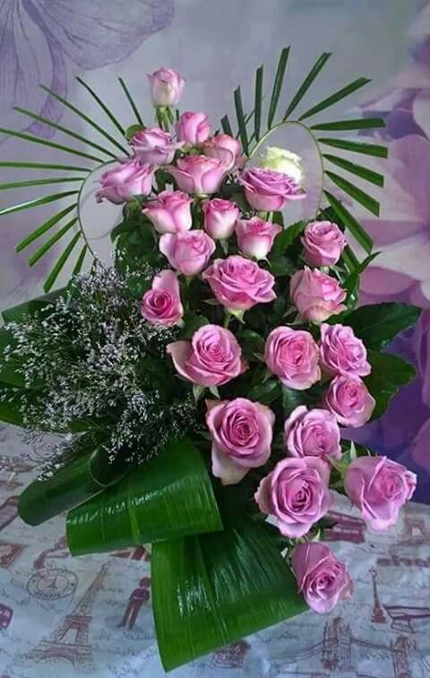 گل زیبا