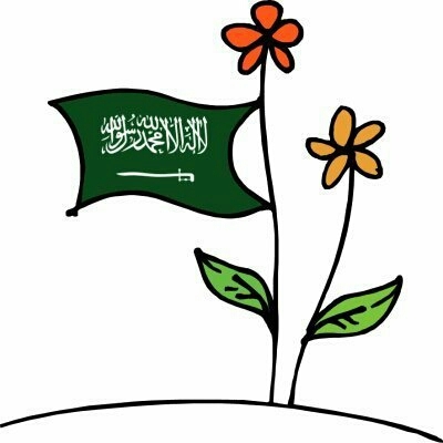 ksa