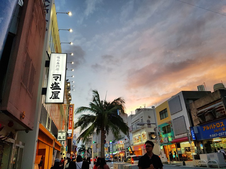 naha international st