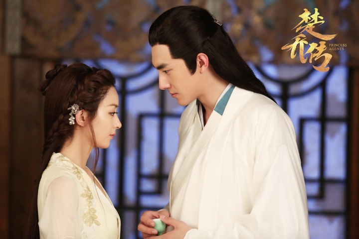 Princess Agents Wallpaper