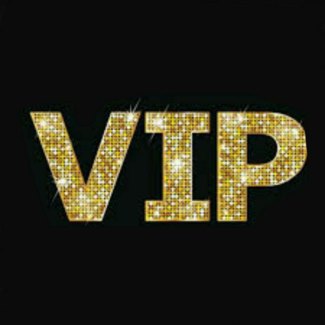 vip