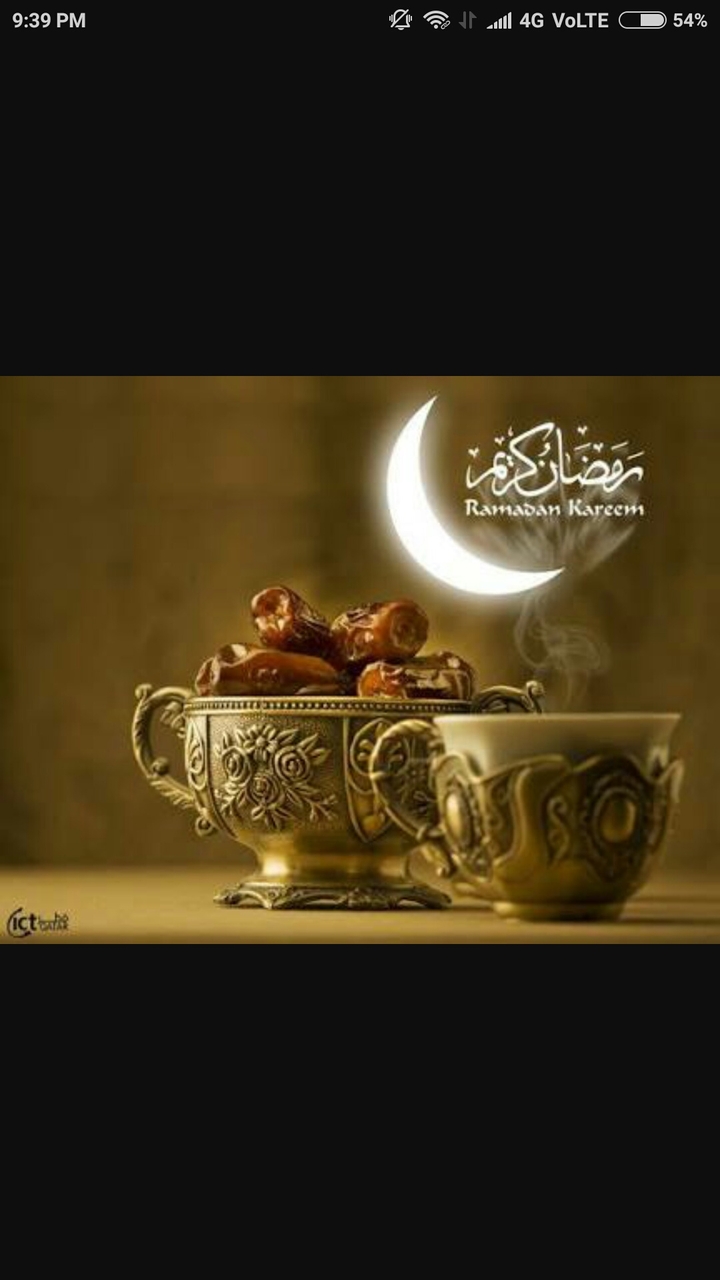 Ramzan Mubarak