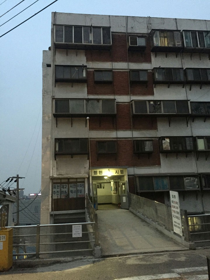 An Old Apartment