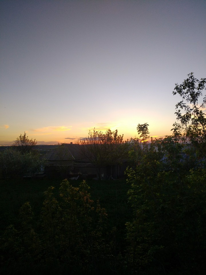пылающий горизонт