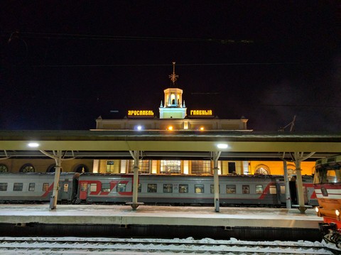 Yaroslavl city