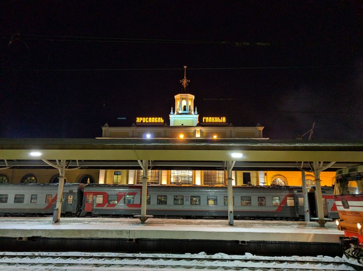 Yaroslavl city
