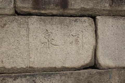 Asia