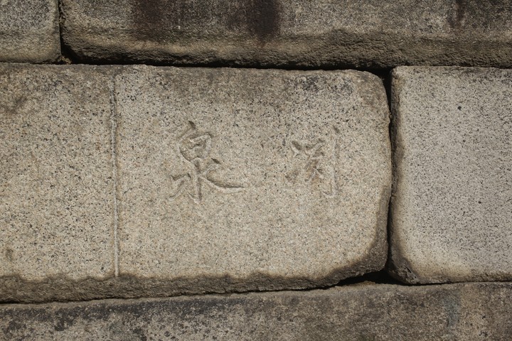 Asia