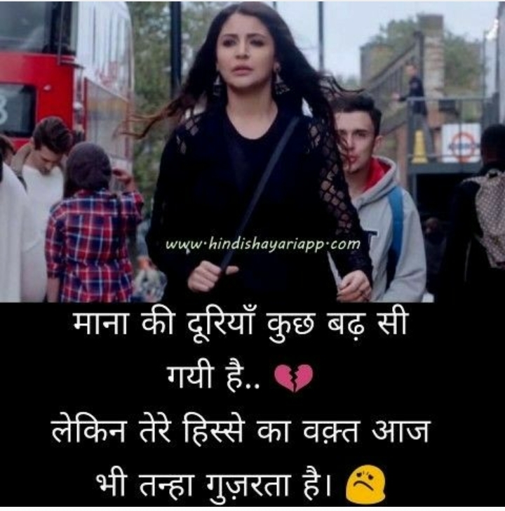 Ap k bina me kuchh nahi....smit