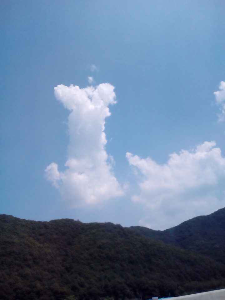 구름