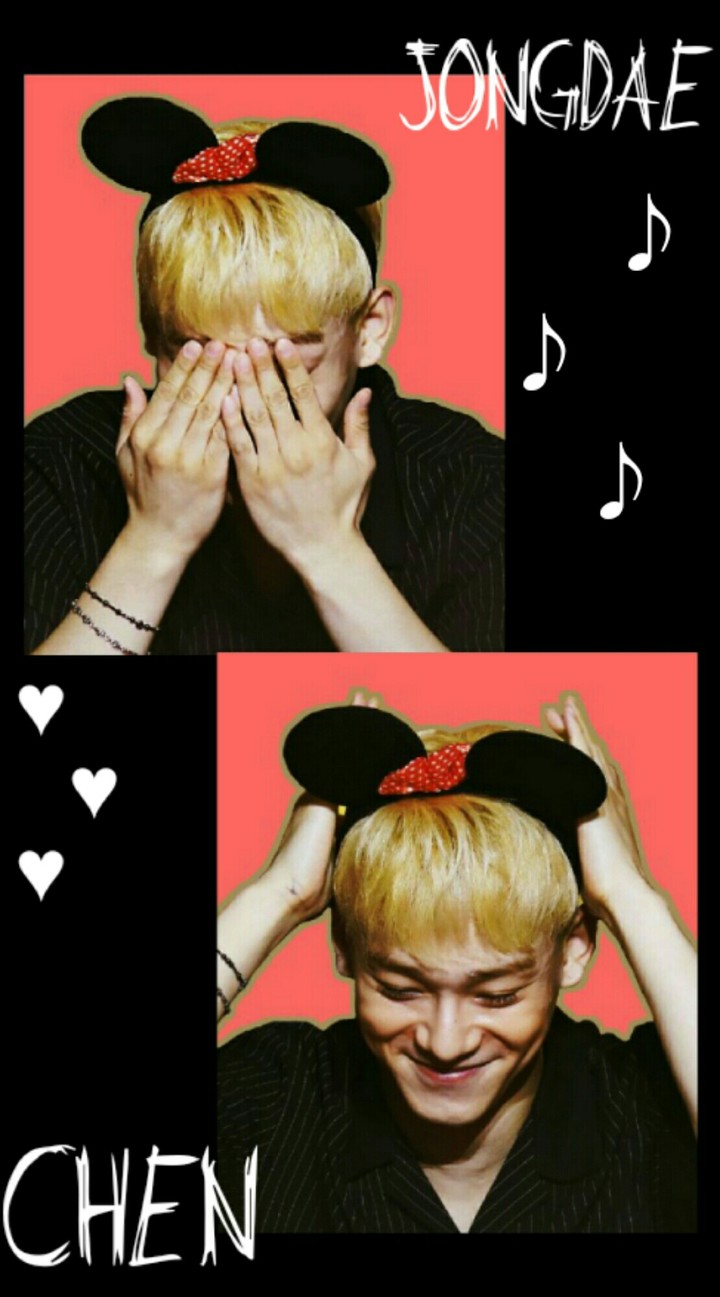 chen jongdae