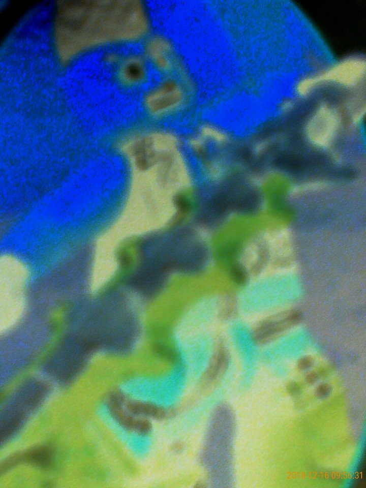 ммм