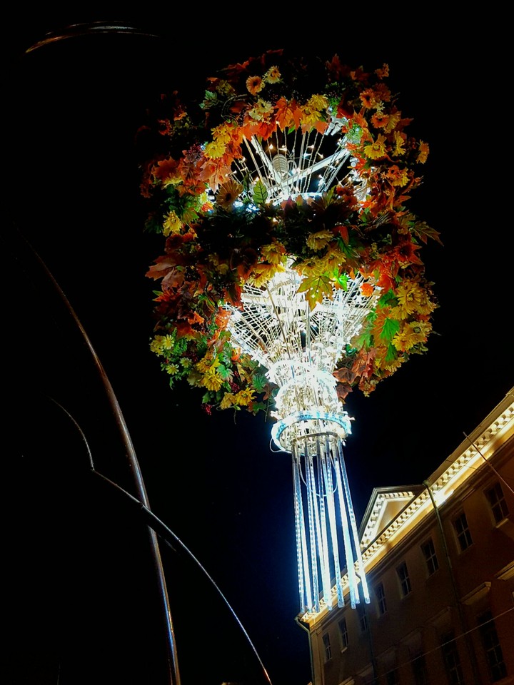 Streetlights