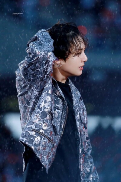 사랑해