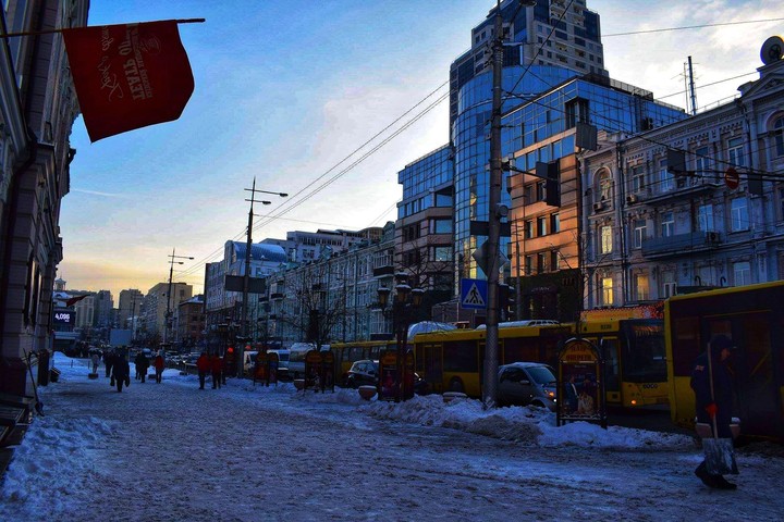 Киев