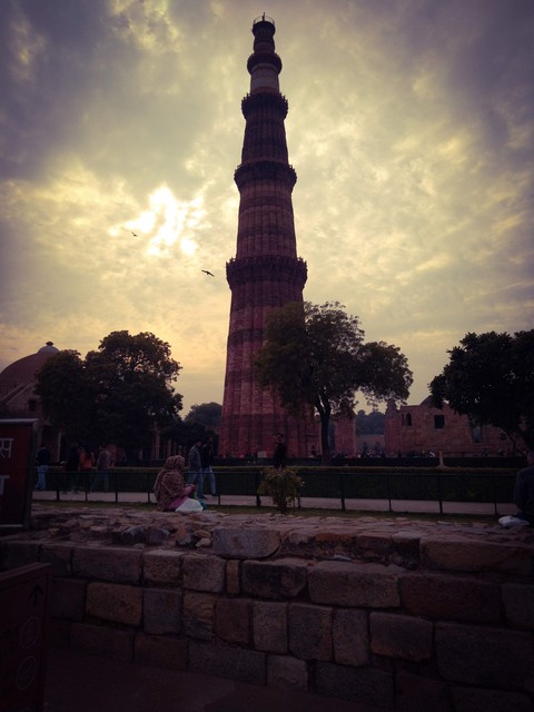 Qutub Minar