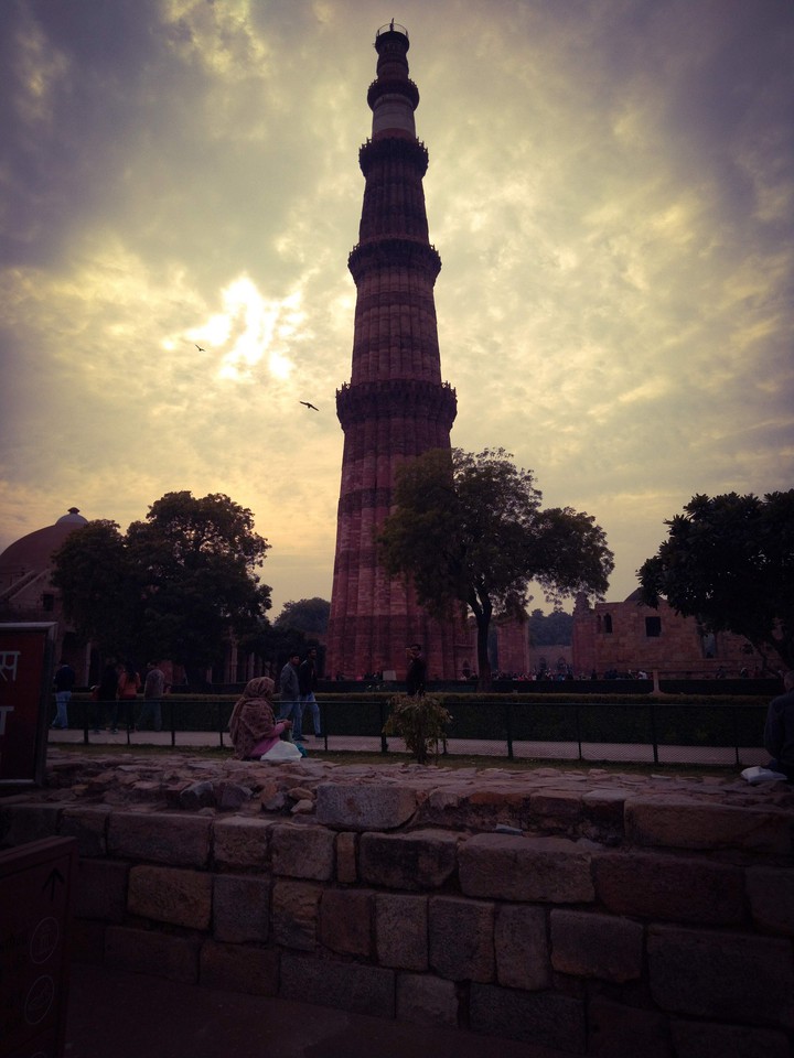 Qutub Minar