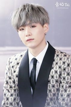 suga bts