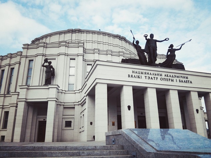 Theatre