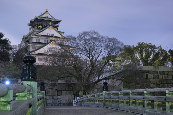 OSAKA Castle