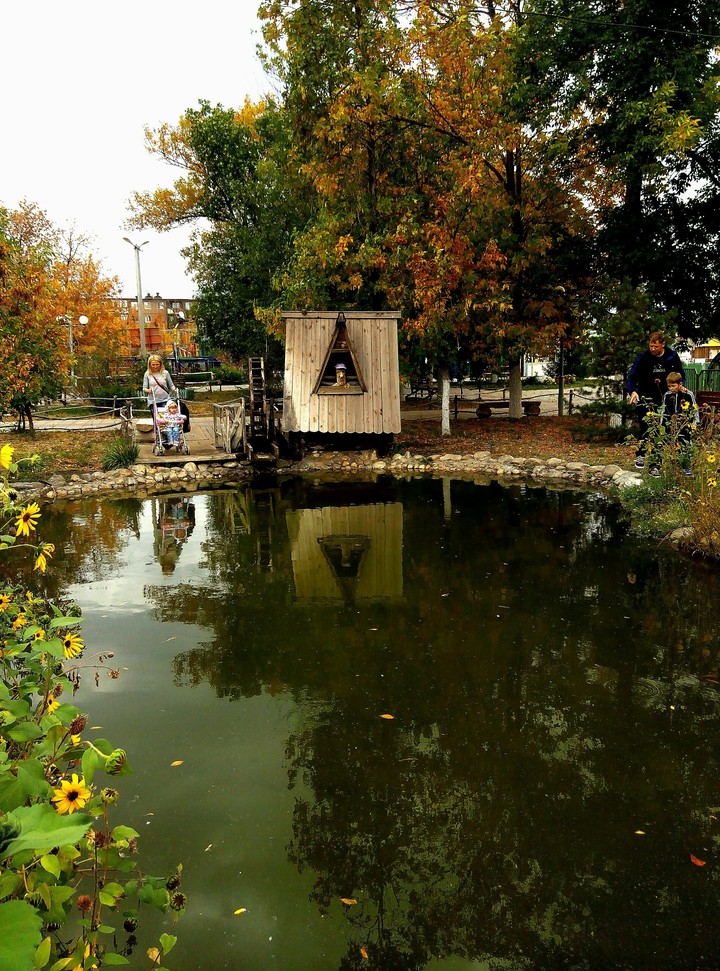 Autumn