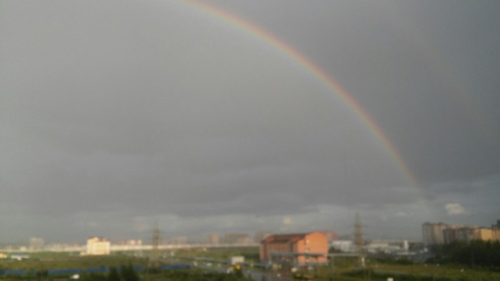 Rainbow