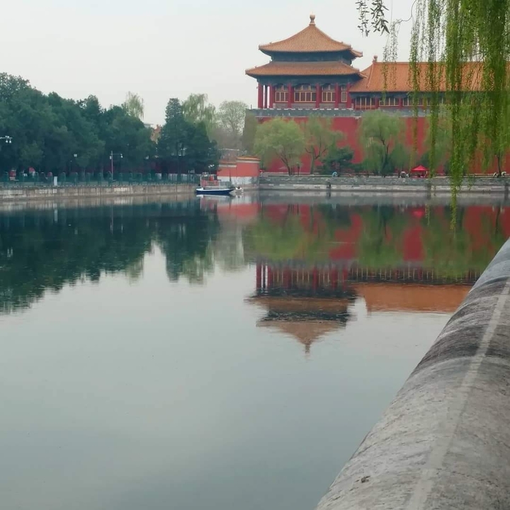Forbidden City, Beijing