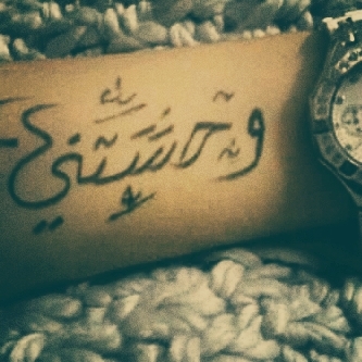 ٢٥