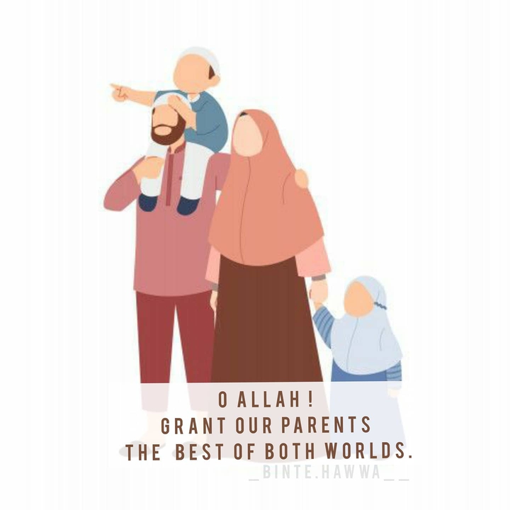 islamic quotes