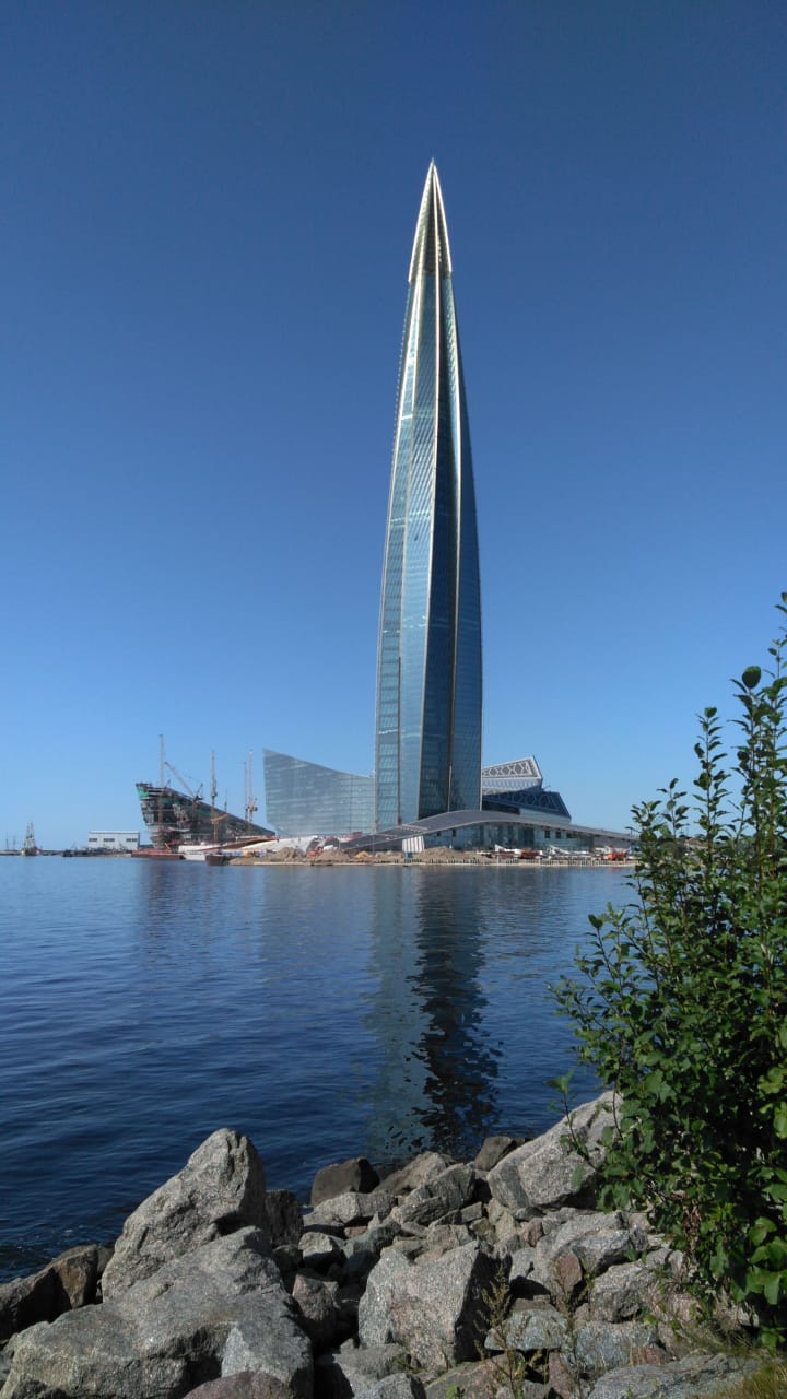 лахта