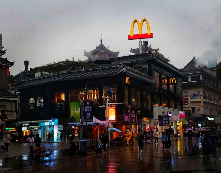 Fancy looking McDonald's