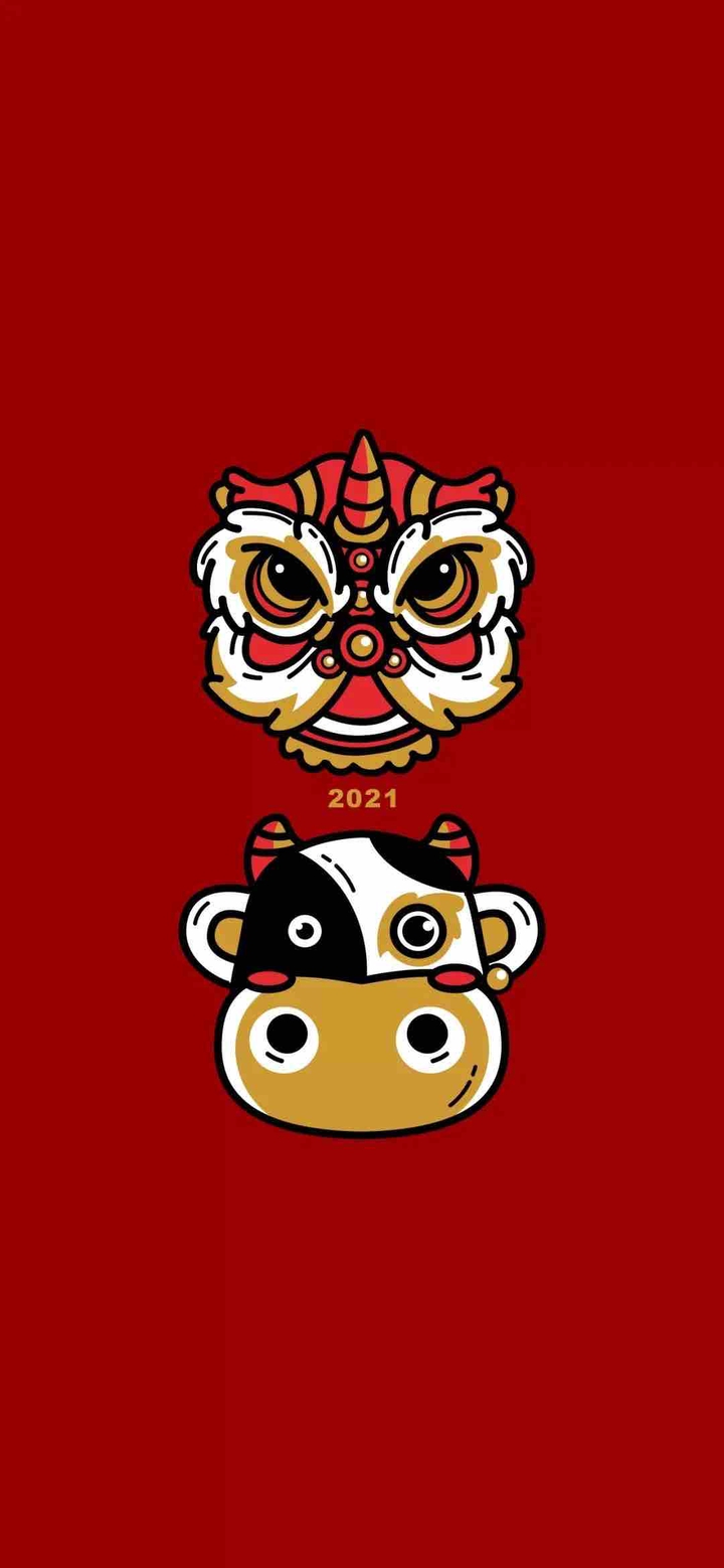 2021소띠