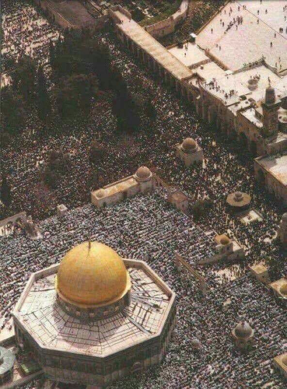 القدس