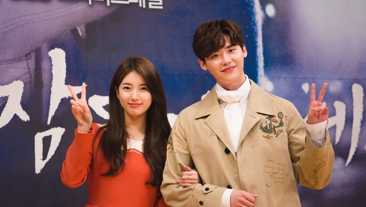 Bae Suzy~Lee Jong Suk