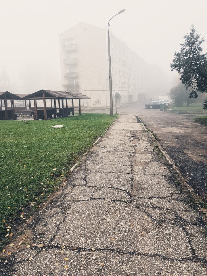 туман