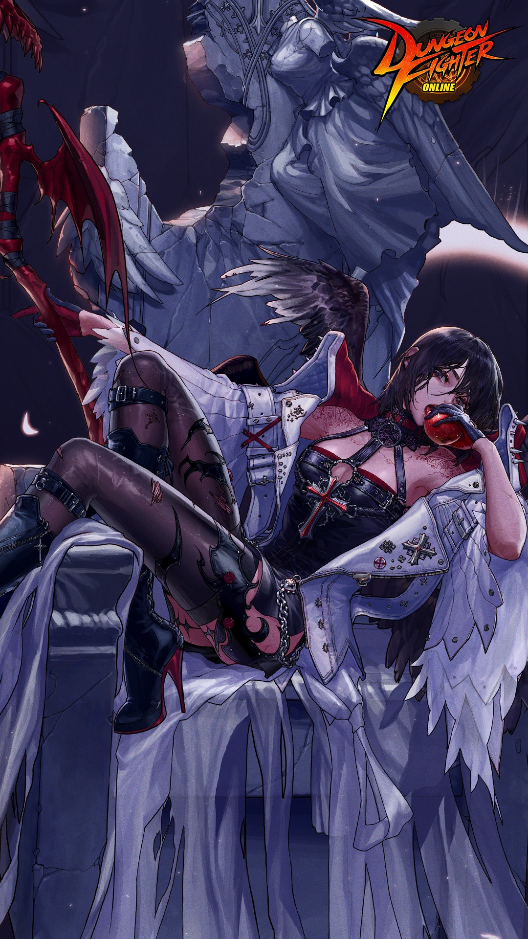 Dungeon Fighter Online