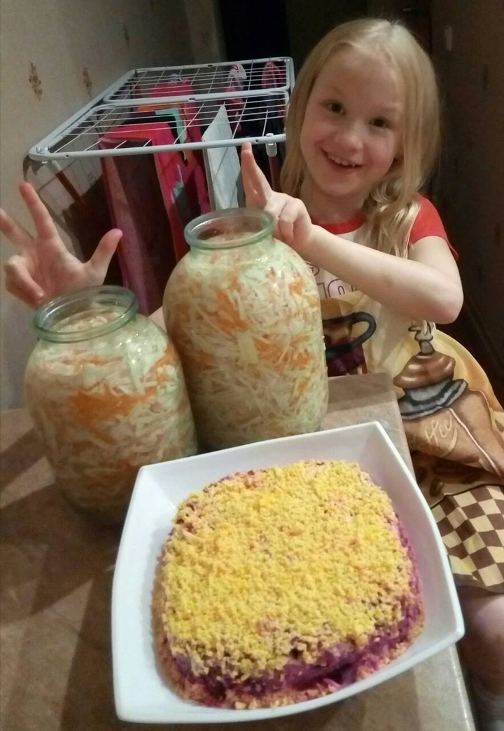 о
