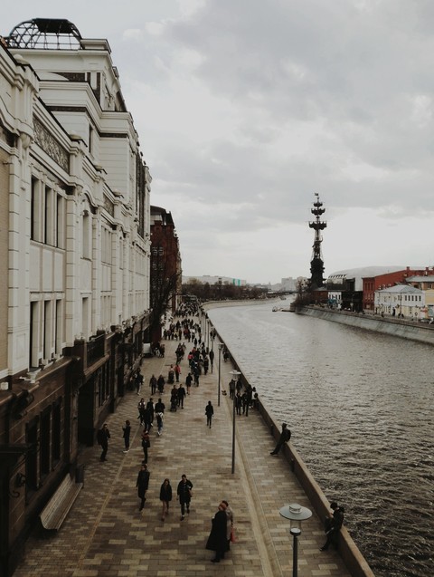 Moscow. Naberegnaya